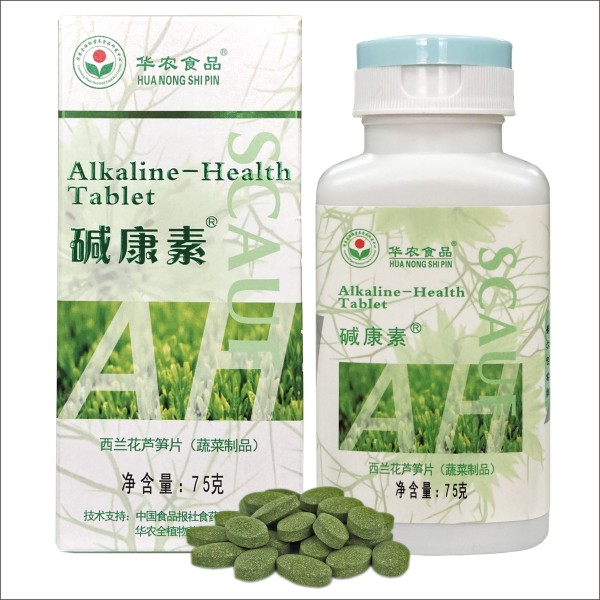 碱康素（75克）