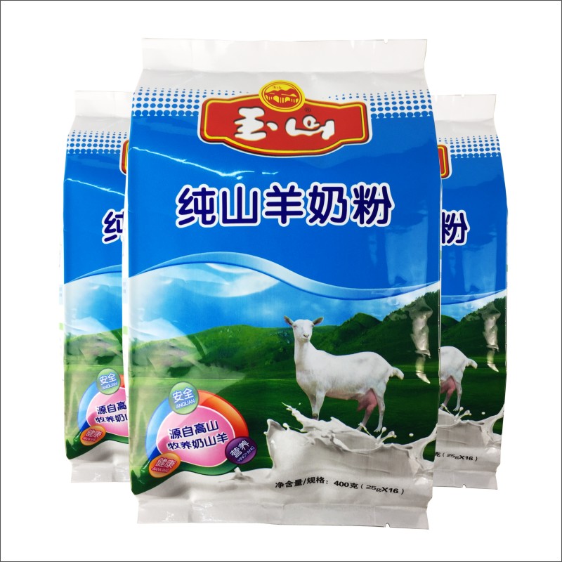 纯山羊奶粉