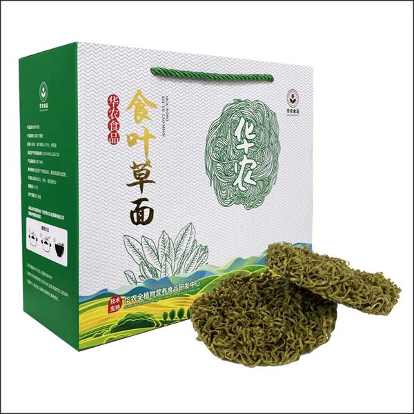 华农食叶草面