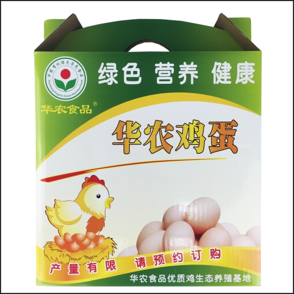 华农鲜鸡蛋