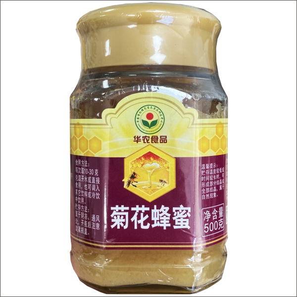 华农蜂蜜（菊花）