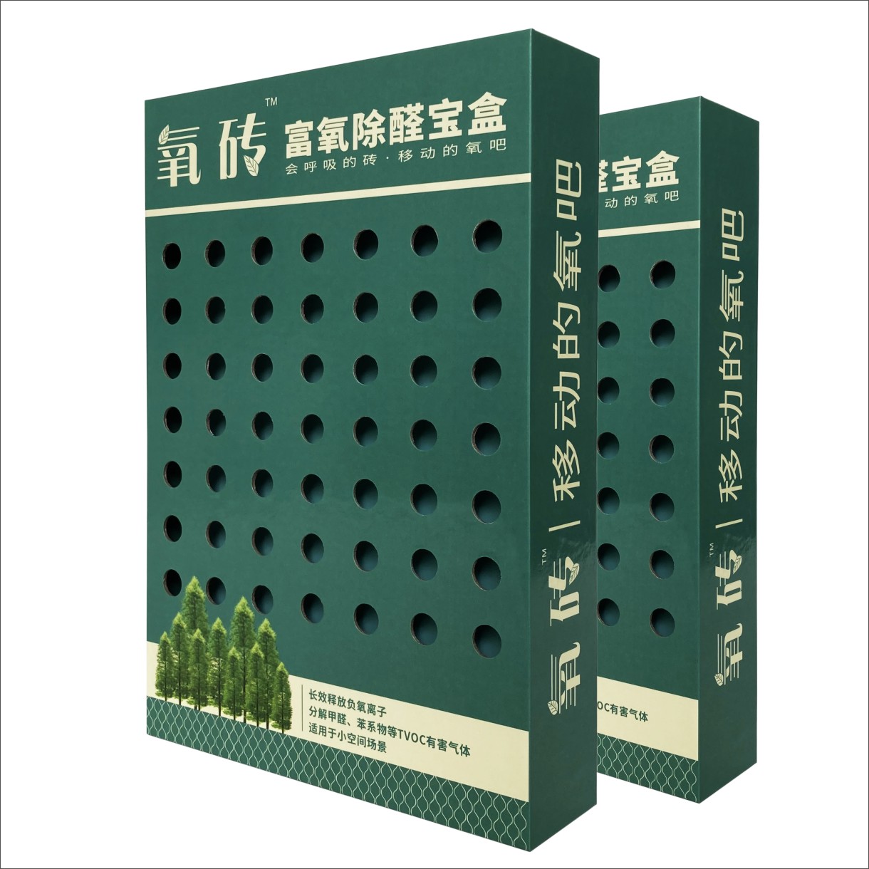 氧砖(SUV时尚装）