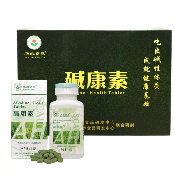 碱康素（75克*4瓶 礼盒装）